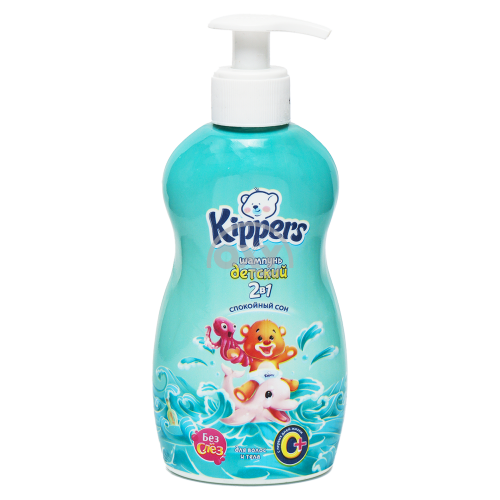 product-797 Bolalar uchun shampun. Kippers 2in1 tinch uyqu 250ml