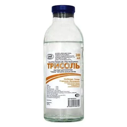 product-Trisol MR 200 ml eritmasi d/i.