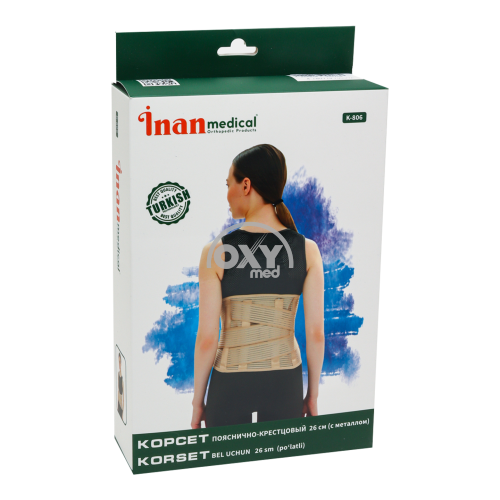 product-Lomber korset Lumbostat K806 p.XL