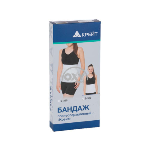 product-Бандаж послеоперационный Б-357 №6 Крейт, белый