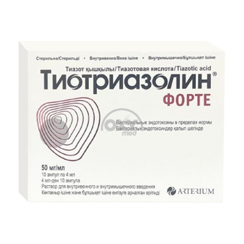 product-Тиотриазолин Форте 50 мг/мл 4 мл №10 раствор для инъекций
