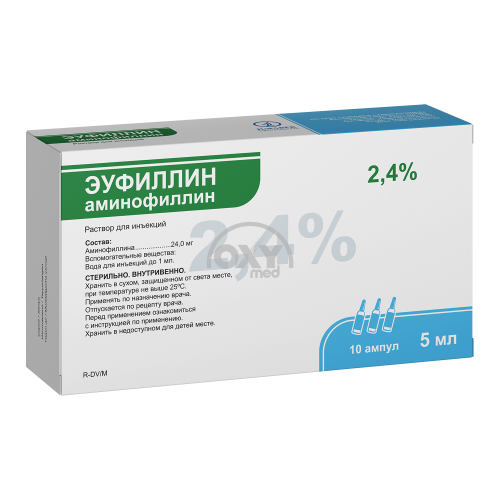 product-Эуфиллин 2,4% 5 мл №10 раствор для инъекций