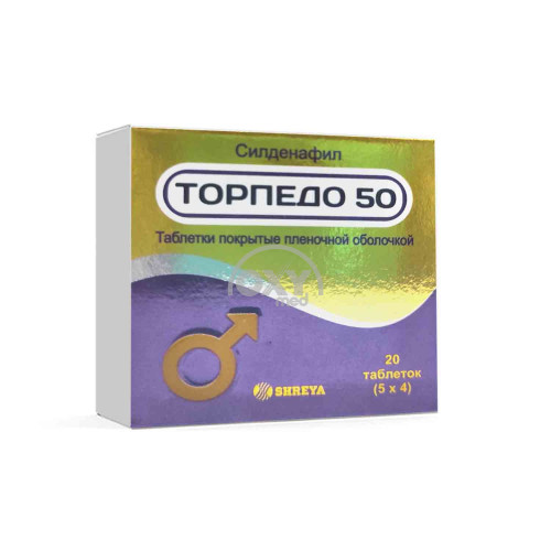 product-Torpedo 50 DX 50mg/30mg No. 20 tab.
