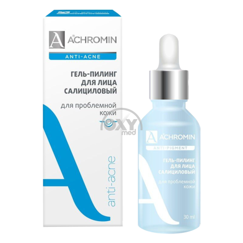 product-Гель-пилинг для лица Achromin салициловый 30мл