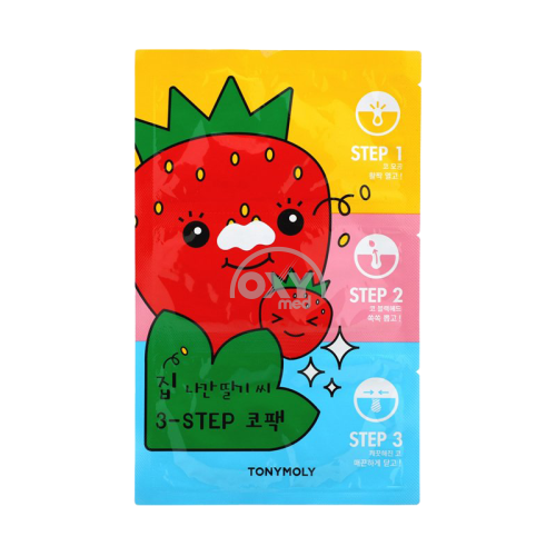 product-Набор масок против черных точек STRAWBERRY 3-STEP 6г