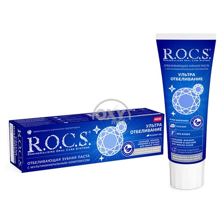 product-Зубная паста ROCS Ультра отбеливание 94г