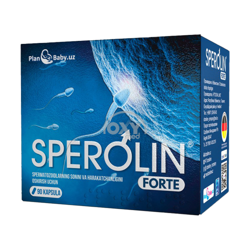 product-Сперолин Форте (Sperolin Forte) №90 капсулы