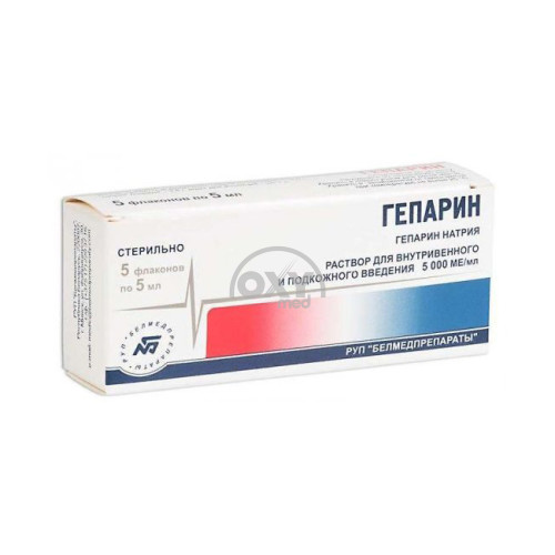 product-Гепарин 5000ед/мл 5мл №5