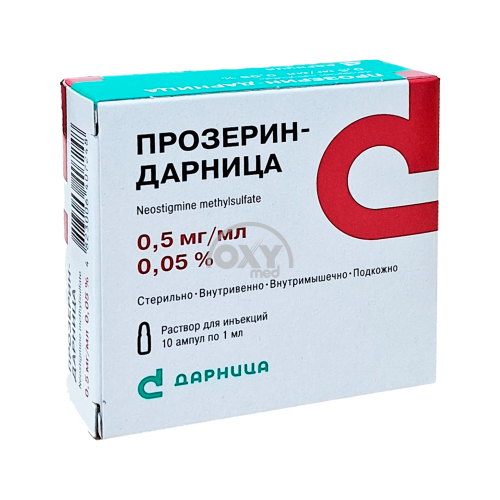 product-Прозерин-Дарница 0,05% 1мл №10