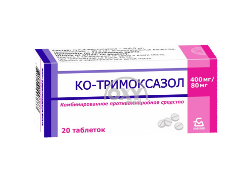 product-Ко-тримоксазол-480 №20