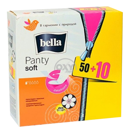 product-Прокладки "Bella Panty Soft deo fresh" №50+10new
