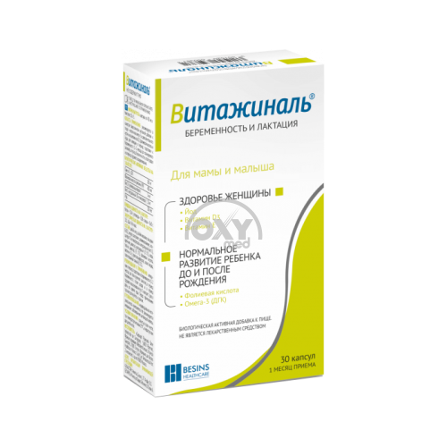 product-Vitazhinal 430 mg No 30 qopqoq.