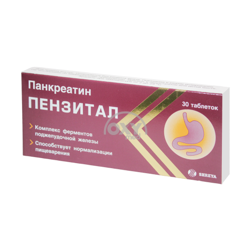 product-30-sonli penzital