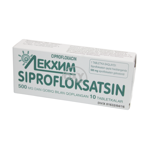 product-Ципрофлоксацин 0,5 №10