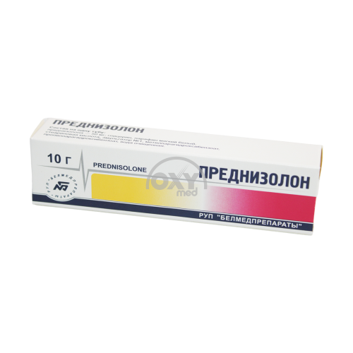 product-Prednizolon malhami 0,5% 10 g