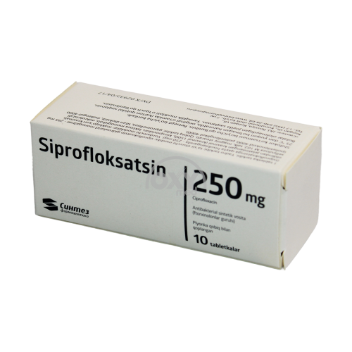product-Ципрофлоксацин 0,25 №10