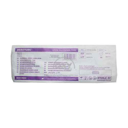 product-Зонд дуоденальный Berotube CH/FR 12
