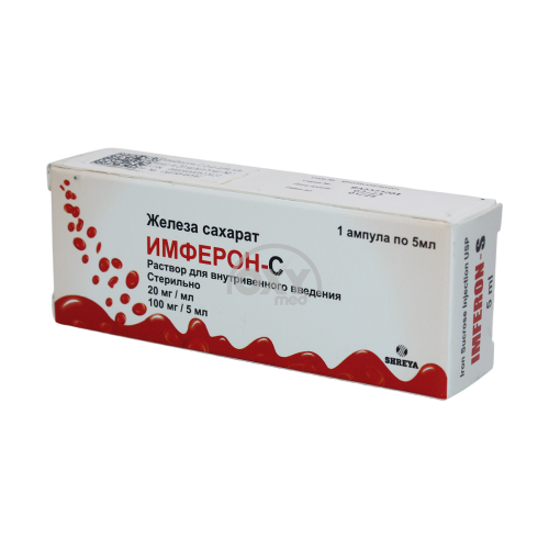 product-Imferon S 20 mg/ml 5 ml vena ichiga yuborish uchun №1 eritma