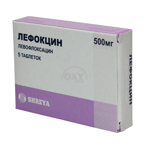 product-Лефокцин 500мг №5 таблетки