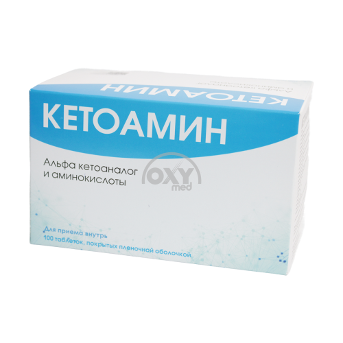 product-Кетоамин (Ketoamin) №100 таблетки