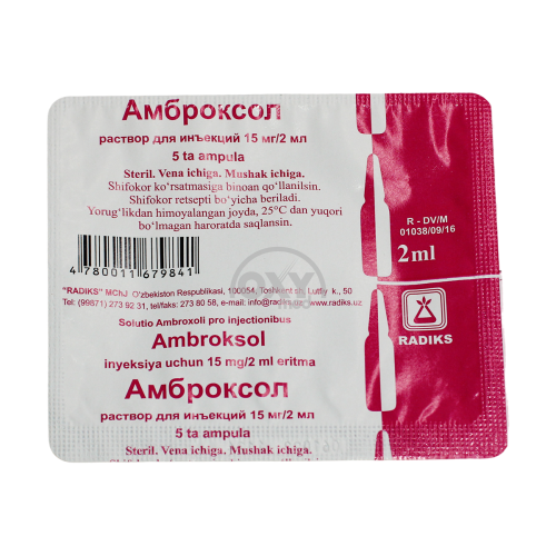 product-Ambroksol 15mg/2ml 2ml No 5 d/i eritmasi.