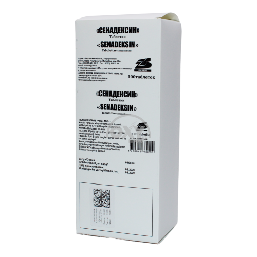 product-Senadexin № 100 plansheti.