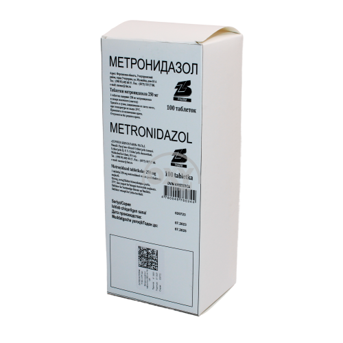 product-Метронидазол 250мг №100 таблетки