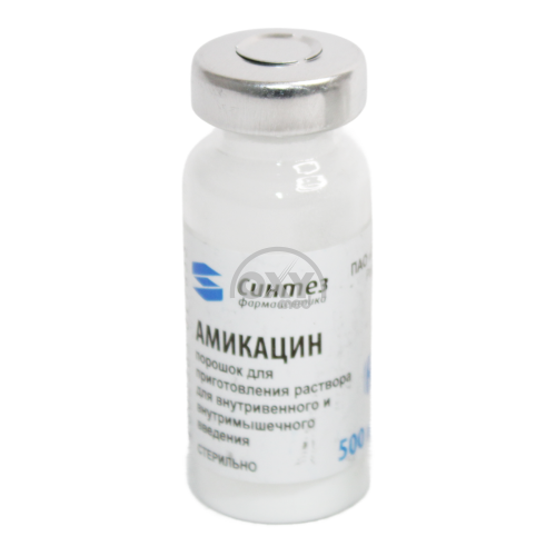 product-Amikasin 500 mg No 50 teshiklari. d/prig.r-ra