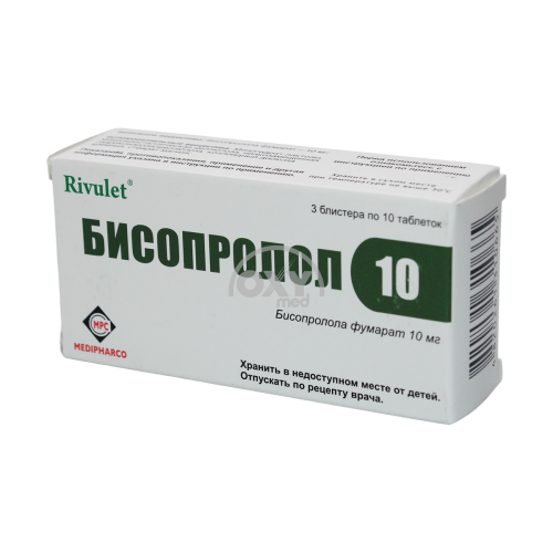 product-Бисопролол 10 мг №30 таблетки