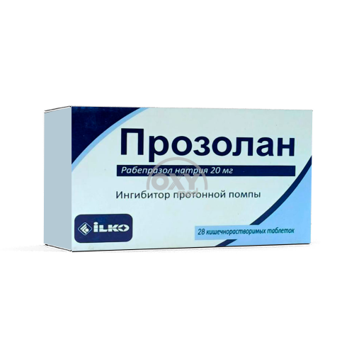 product-Prozolan 20 mg № 28 tabletka.