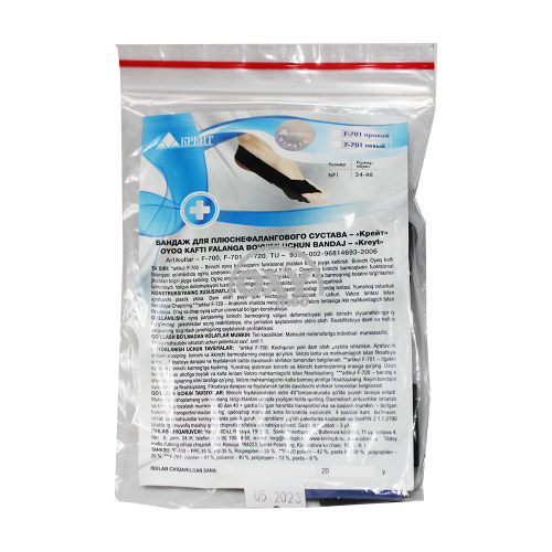 product-Metatarsofalangeal bo'g'im uchun bandaj, o'ng F-701 Kreitchern