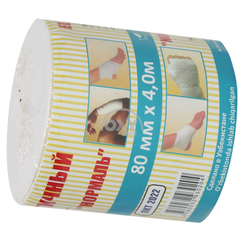 product-Bandaj elastik. Oddiy 80mm x 4m