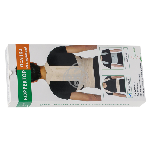 product-Durumni tuzatuvchi asal. kattalar F-15 XL (1)