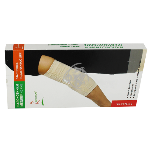 product-Tirsak yostiqchalari elast.med. qo'llab-quvvatlash №2 r.L