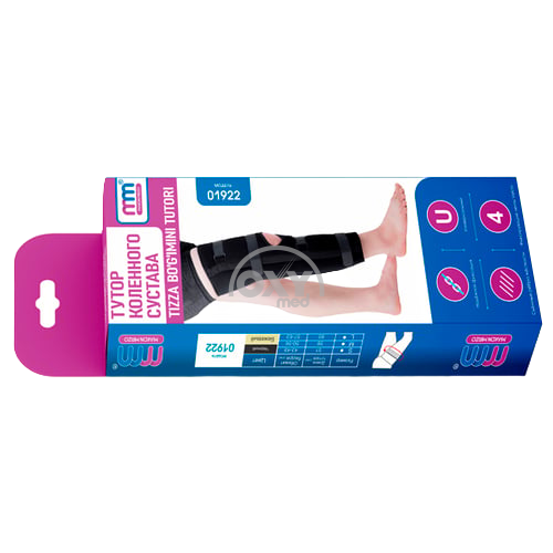 product-Tizza bo'g'imlari o'lchami No3