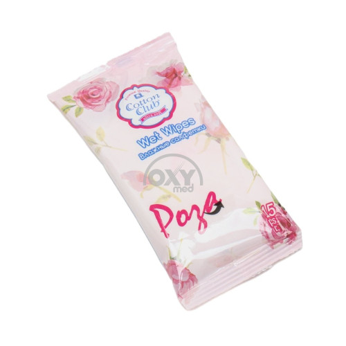 product-099 Cotton Club nam salfetkalari (atirgul) № 15