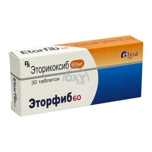product-Эторфиб 60 60мг №30 таблетки