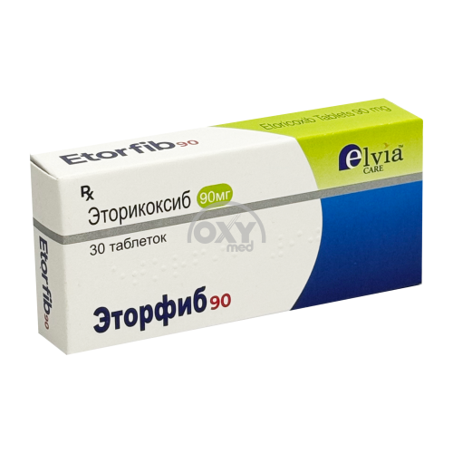 product-Эторфиб 90 90мг №30 таблетки