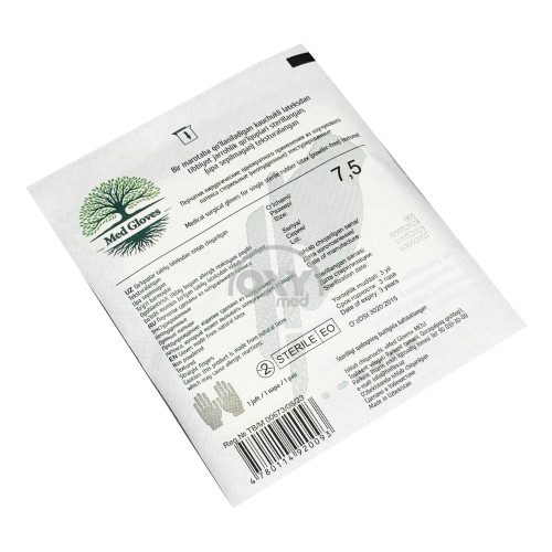 product-Перчатки  стерильные хирургические латексные неопудренные Med Gloves р.7,5