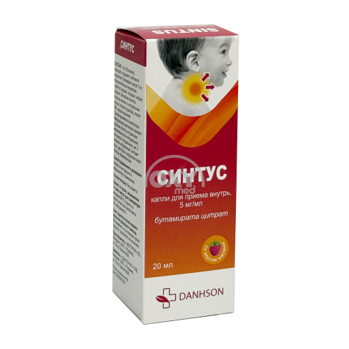 product-Синтус 5мг/мл 20мл капли для приема внутрь
