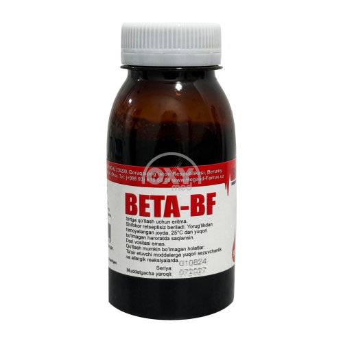 product-Бета-БФ (Бетадин) 50мл раствор