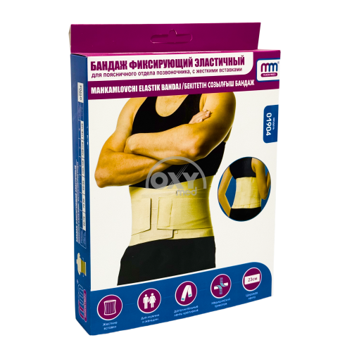 product-Bandaj mahkamlangan elastik.d/bel.alohida pos.qattiq qistirmali.r.5