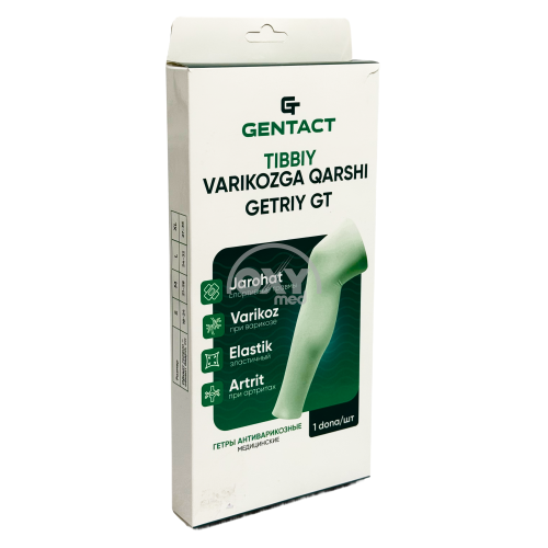 product-Гетры антиварикозные медицинские GT №1 размер XL