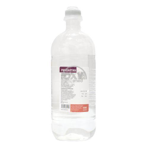 product-Rinlaktin 500 ml