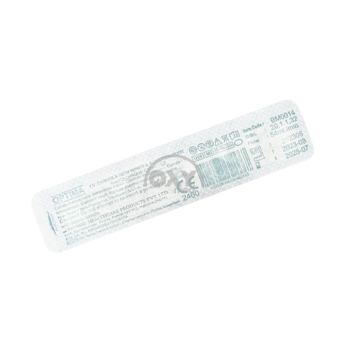 product-Kateter sent.ven. KD-MONOSOFT 7Fr, 12G