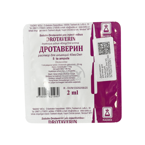 product-Дротаверин 40мг/2мл 2мл №5 раствор для инъекций