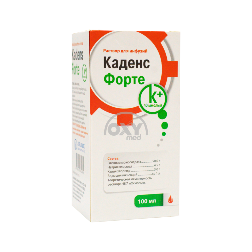 product-Cadence Forte 100 ml