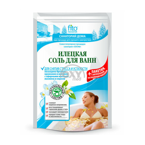 product-536 Vanna tuzi Stress va charchoqni yo'qotish uchun 530g
