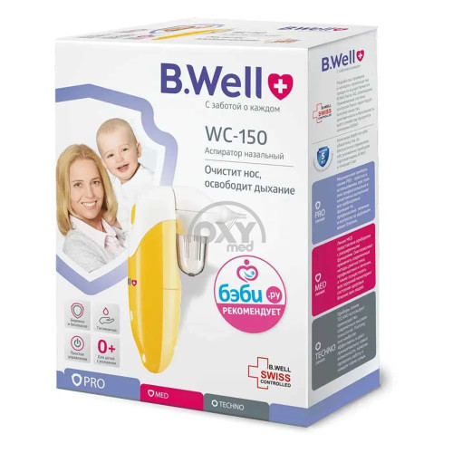 product-Аспиратор назальный  B.Well. мод. WC-150
