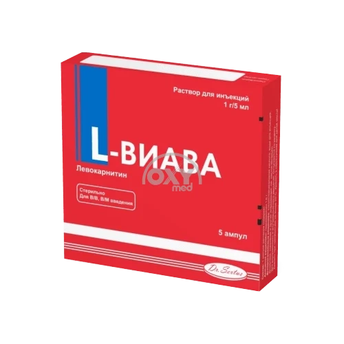 product-L-Виава 1г/5мл №5